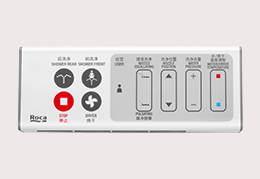 座圈和蓋板開合、 沖洗可以遙控控制。